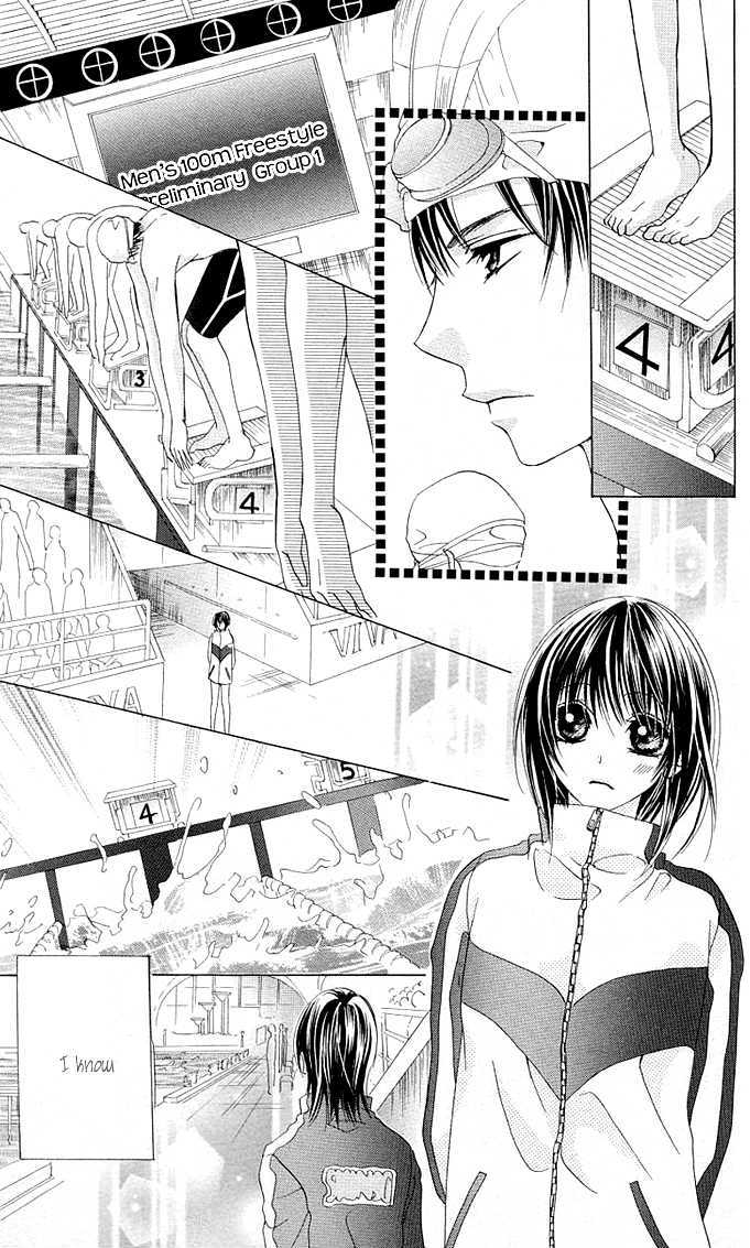 Read Aoi Kiseki chapter 5 image 16 on Lezhin
