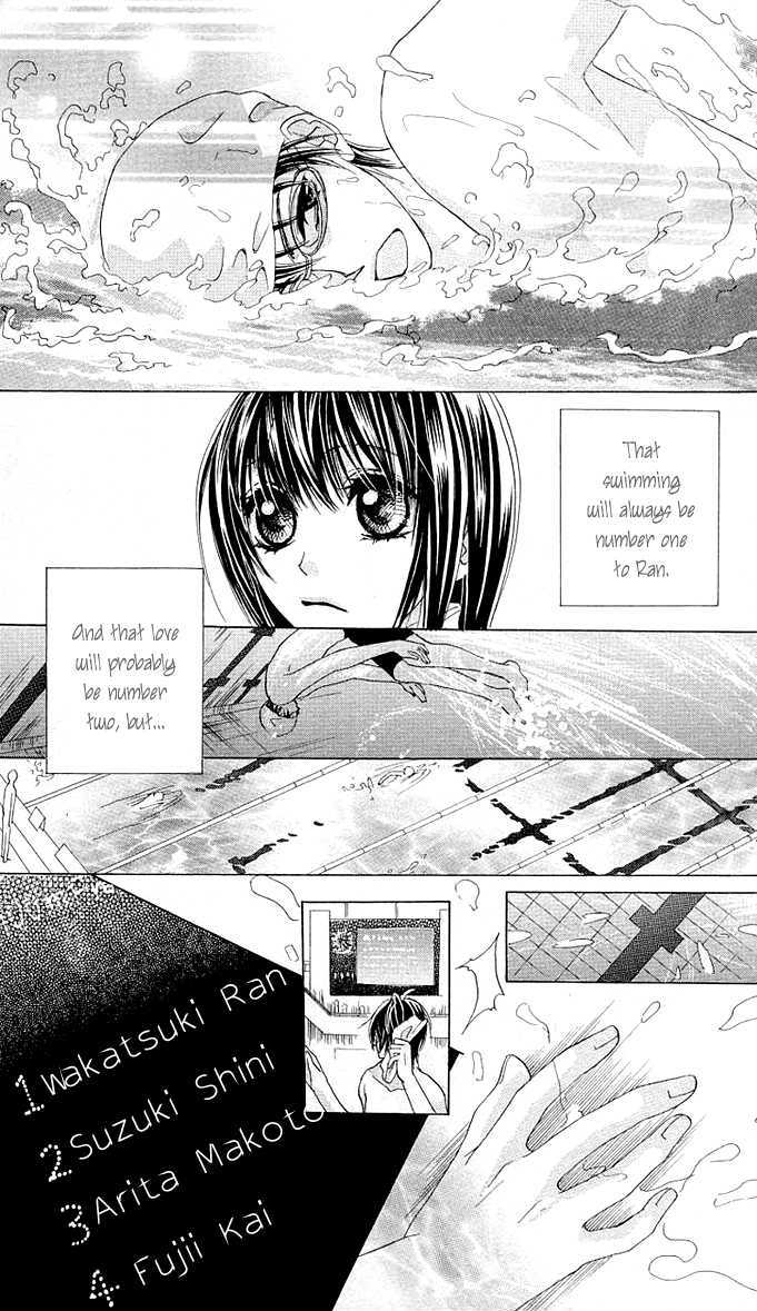 Read Aoi Kiseki chapter 5 image 17 on Lezhin