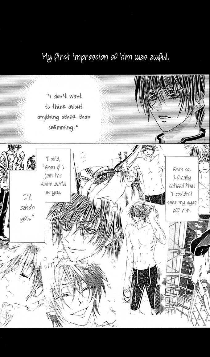 Read Aoi Kiseki chapter 5 image 2 on Lezhin