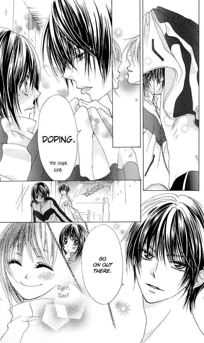 Read Aoi Kiseki chapter 5 image 20 on Lezhin