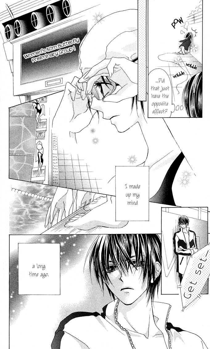 Read Aoi Kiseki chapter 5 image 21 on Lezhin