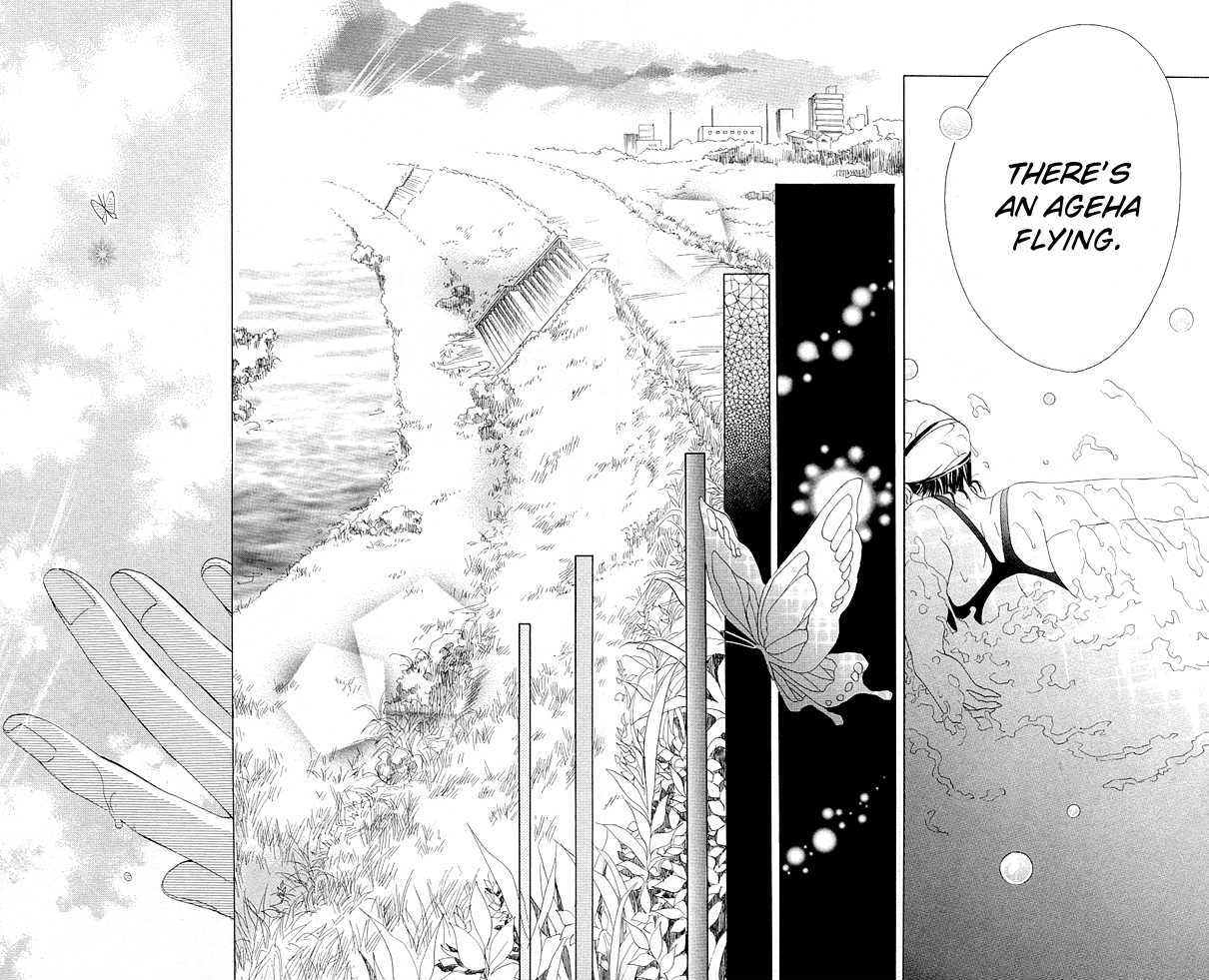 Read Aoi Kiseki chapter 5 image 23 on Lezhin