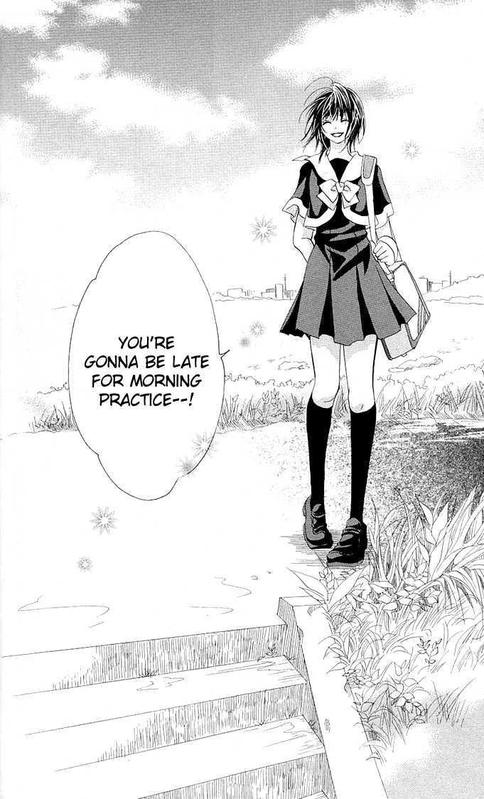 Read Aoi Kiseki chapter 5 image 26 on Lezhin