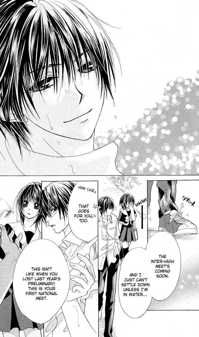 Read Aoi Kiseki chapter 5 image 27 on Lezhin