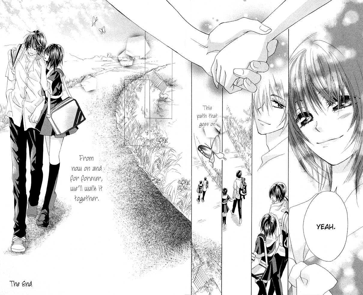 Read Aoi Kiseki chapter 5 image 28 on Lezhin