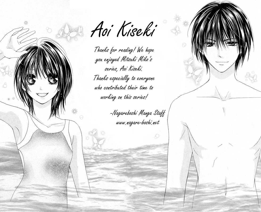 Read Aoi Kiseki chapter 5 image 29 on Lezhin