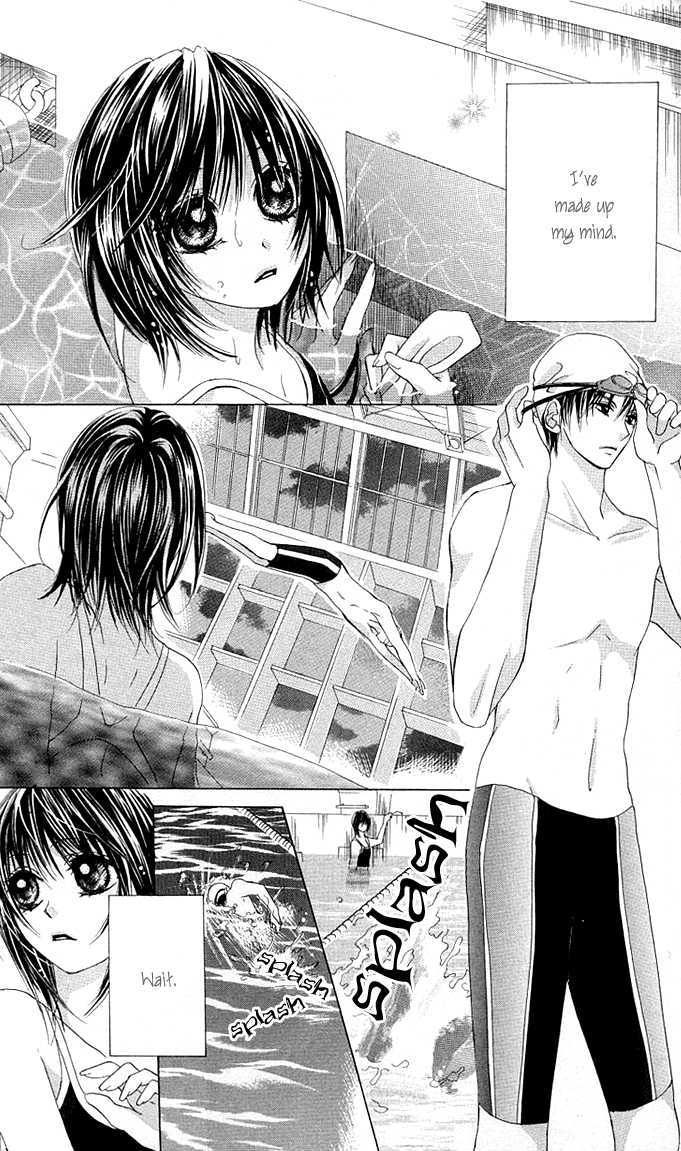 Read Aoi Kiseki chapter 5 image 3 on Lezhin