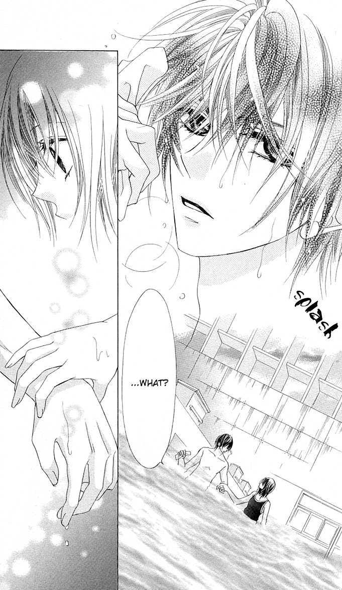 Read Aoi Kiseki chapter 5 image 4 on Lezhin