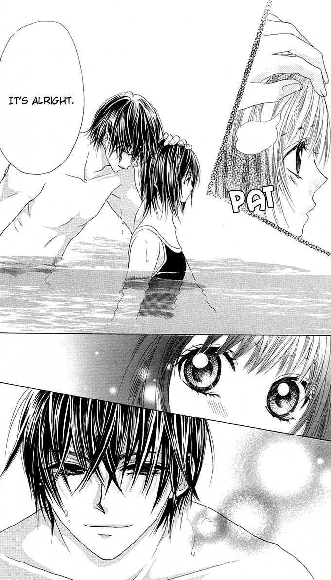 Read Aoi Kiseki chapter 5 image 6 on Lezhin