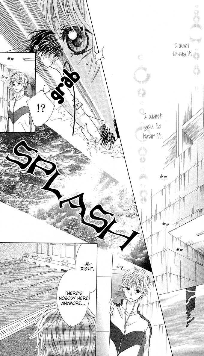 Read Aoi Kiseki chapter 5 image 8 on Lezhin
