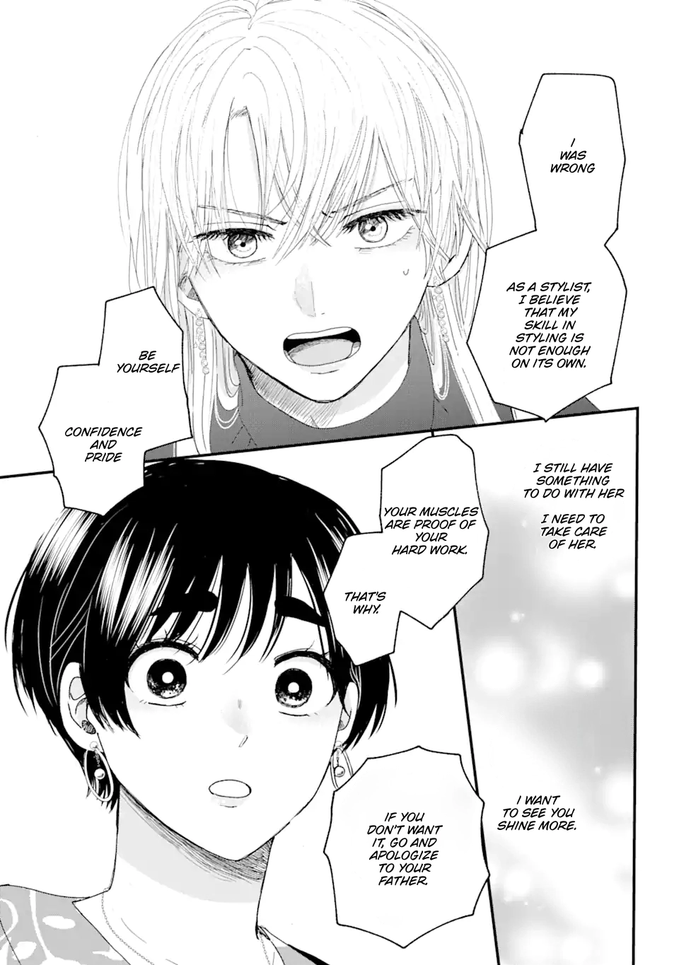 Aoi-kun wa Mukimuki Kanojo wo Koutei shitai Chapter 1.2 page 15 - 