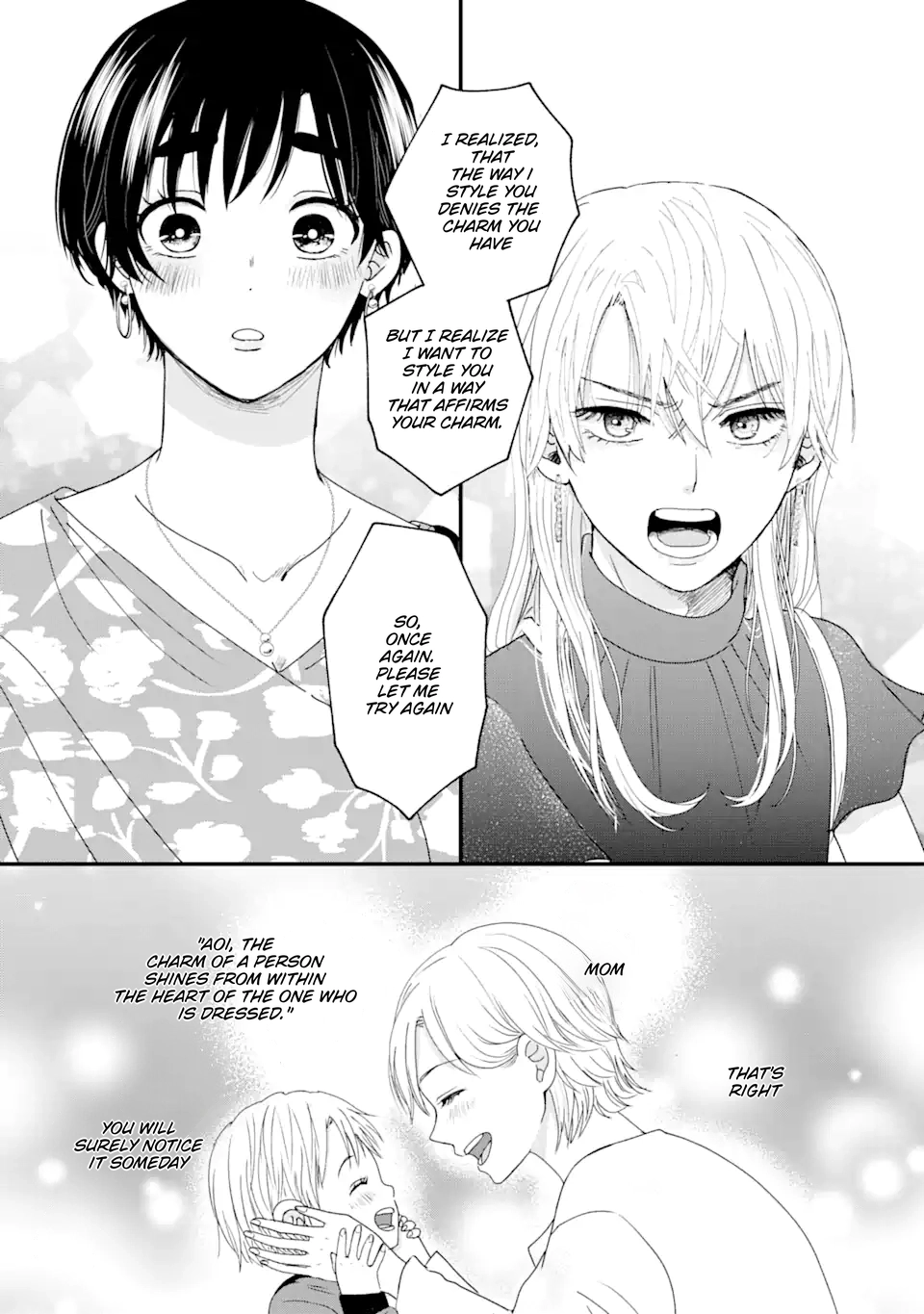 Aoi-kun wa Mukimuki Kanojo wo Koutei shitai Chapter 1.2 page 16 - 