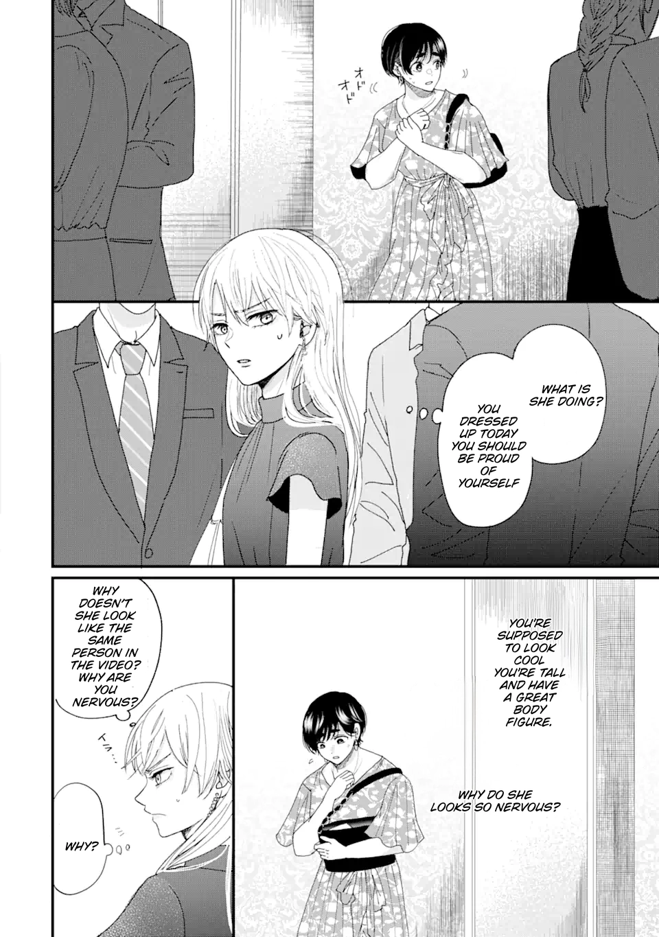 Aoi-kun wa Mukimuki Kanojo wo Koutei shitai Chapter 1.2 page 4 - 