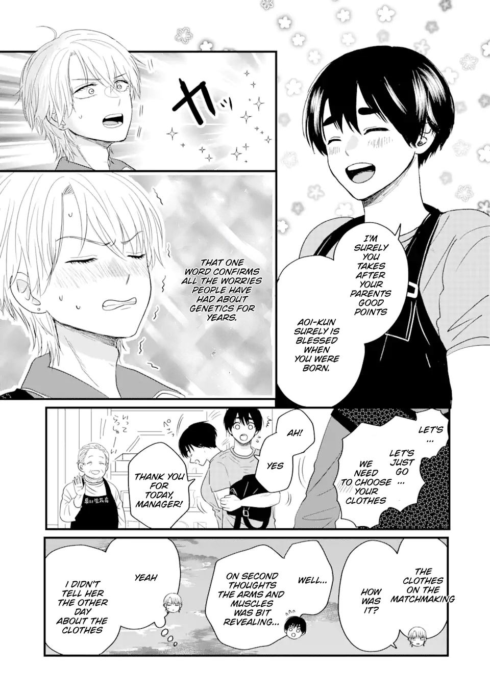 Aoi-kun wa Mukimuki Kanojo wo Koutei shitai Chapter 1.2 page 31 - 