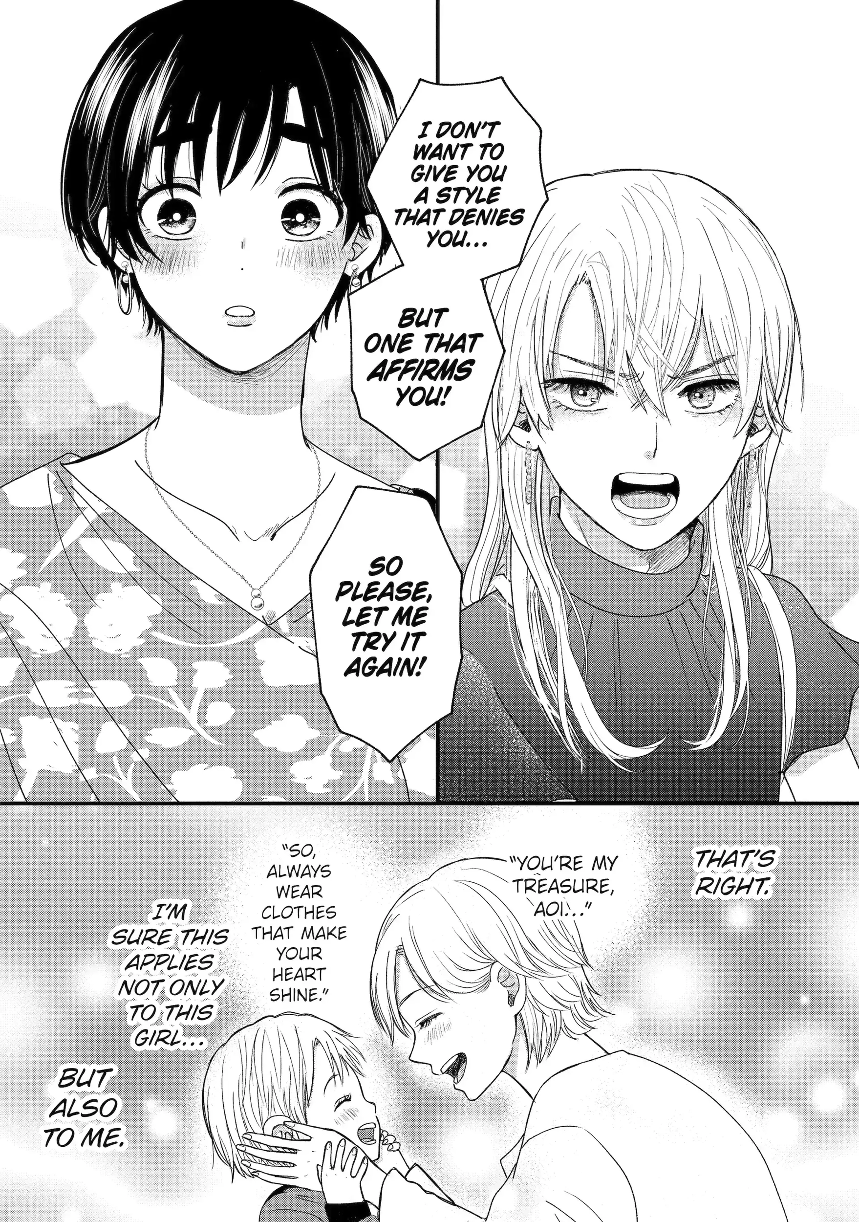 Aoi-kun wa Mukimuki Kanojo wo Koutei shitai Chapter 1 page 50 - 