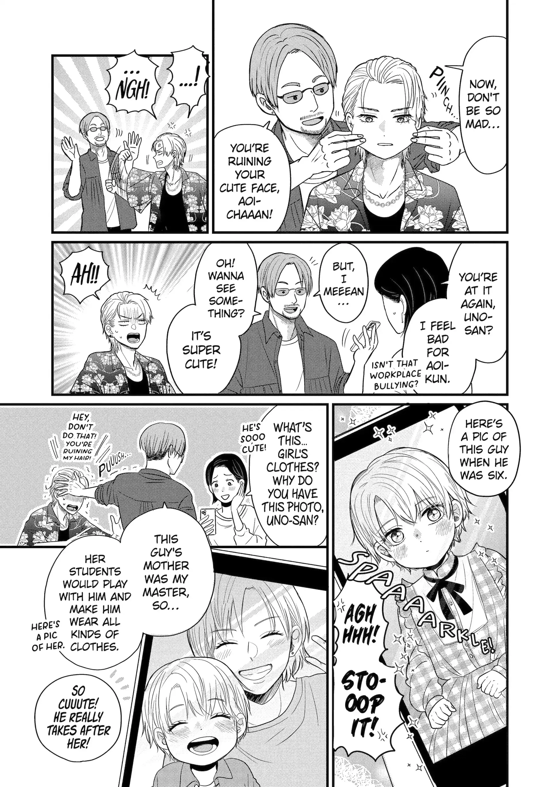 Aoi-kun wa Mukimuki Kanojo wo Koutei shitai Chapter 1 page 7 - 