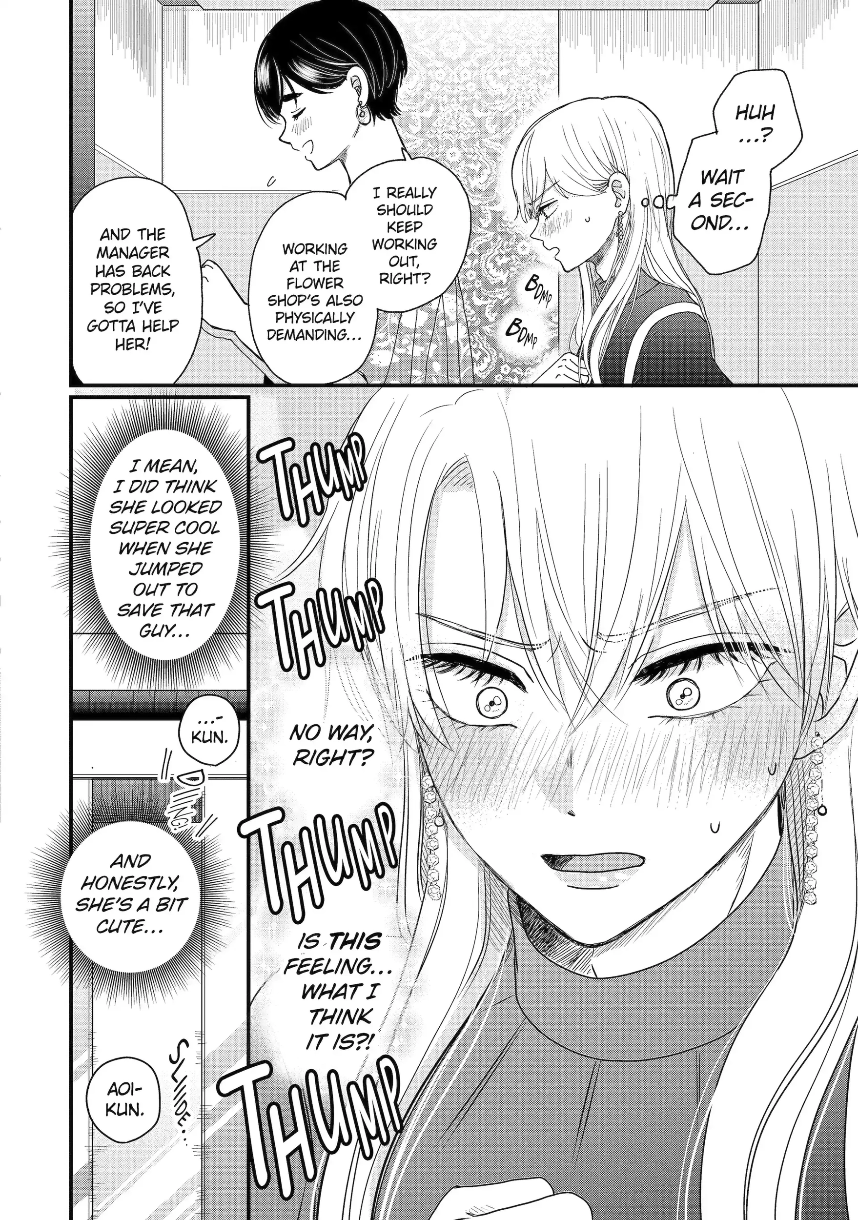 Aoi-kun wa Mukimuki Kanojo wo Koutei shitai Chapter 1 page 62 - 