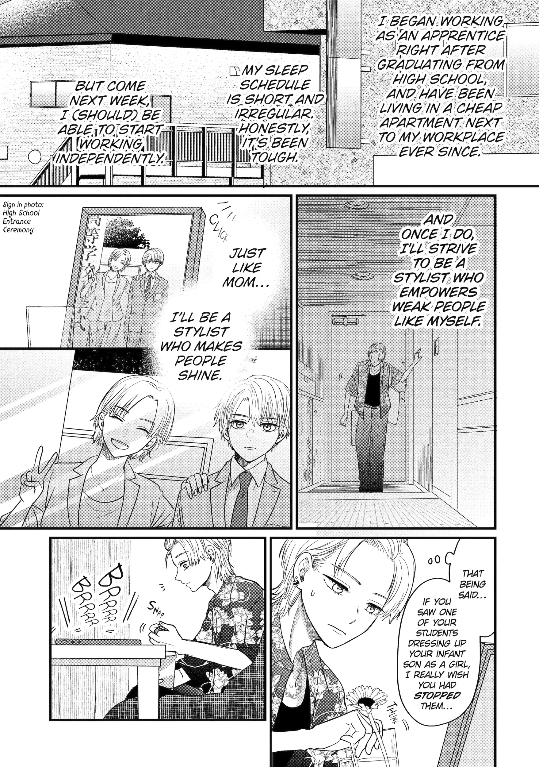 Aoi-kun wa Mukimuki Kanojo wo Koutei shitai Chapter 1 page 9 - 