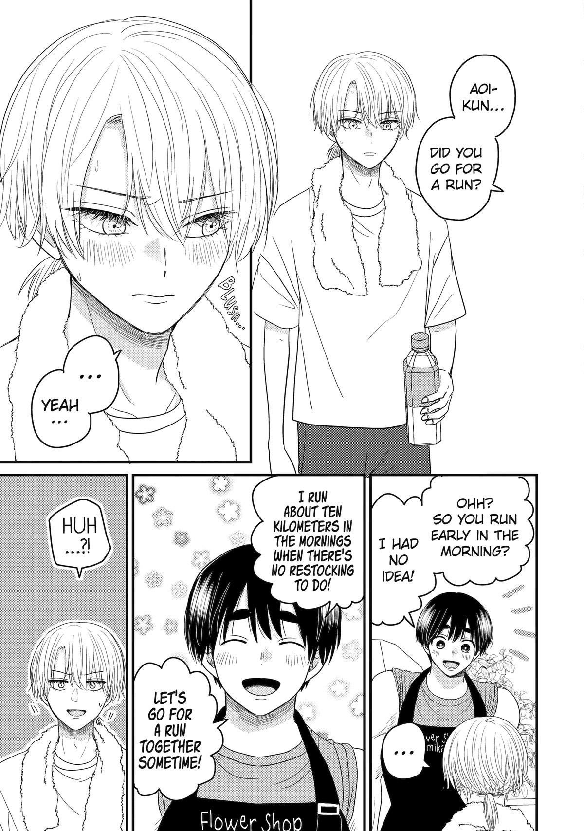 Aoi-kun wa Mukimuki Kanojo wo Koutei shitai Chapter 10 page 33 - 
