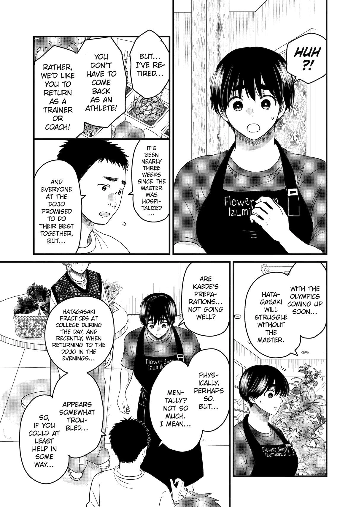 Aoi-kun wa Mukimuki Kanojo wo Koutei shitai Chapter 10 page 5 - 