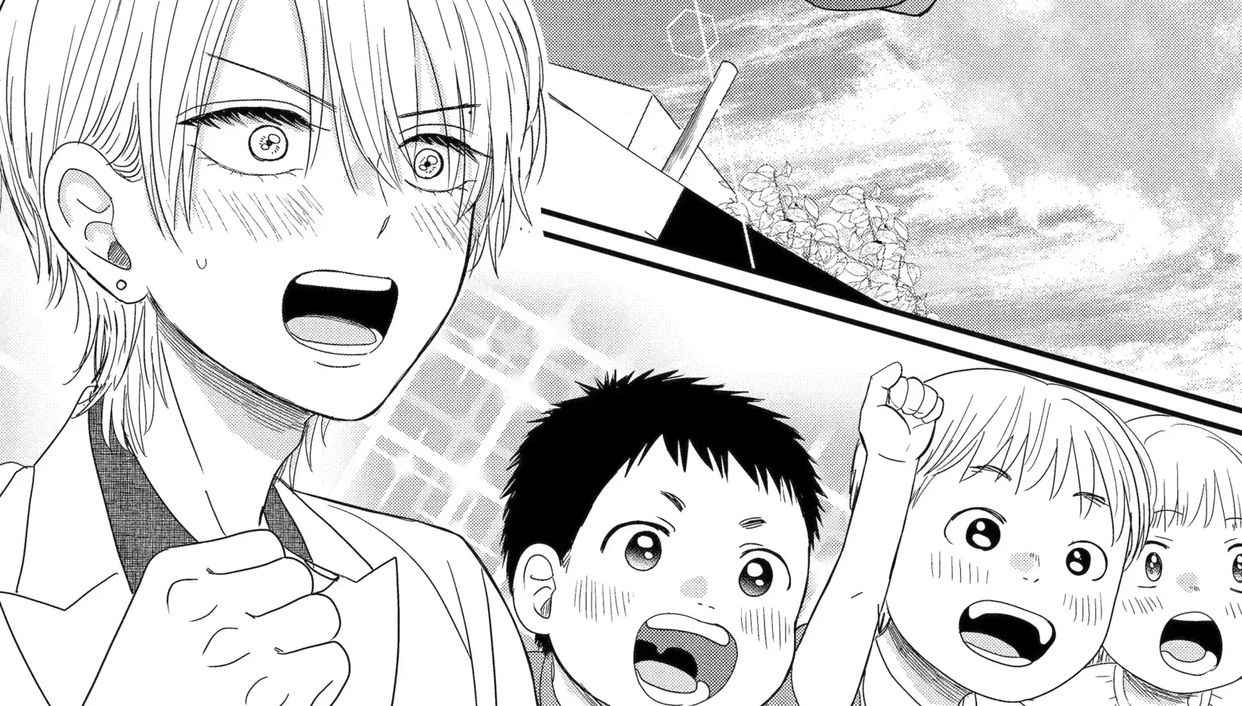 Aoi-kun wa Mukimuki Kanojo wo Koutei shitai Chapter 11.2 page 8 - 