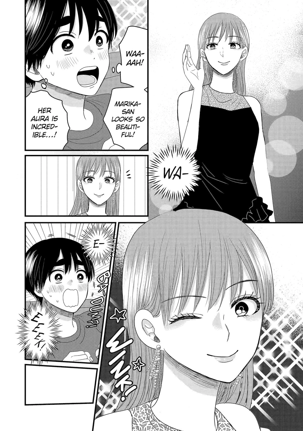Aoi-kun wa Mukimuki Kanojo wo Koutei shitai Chapter 11 page 4 - 