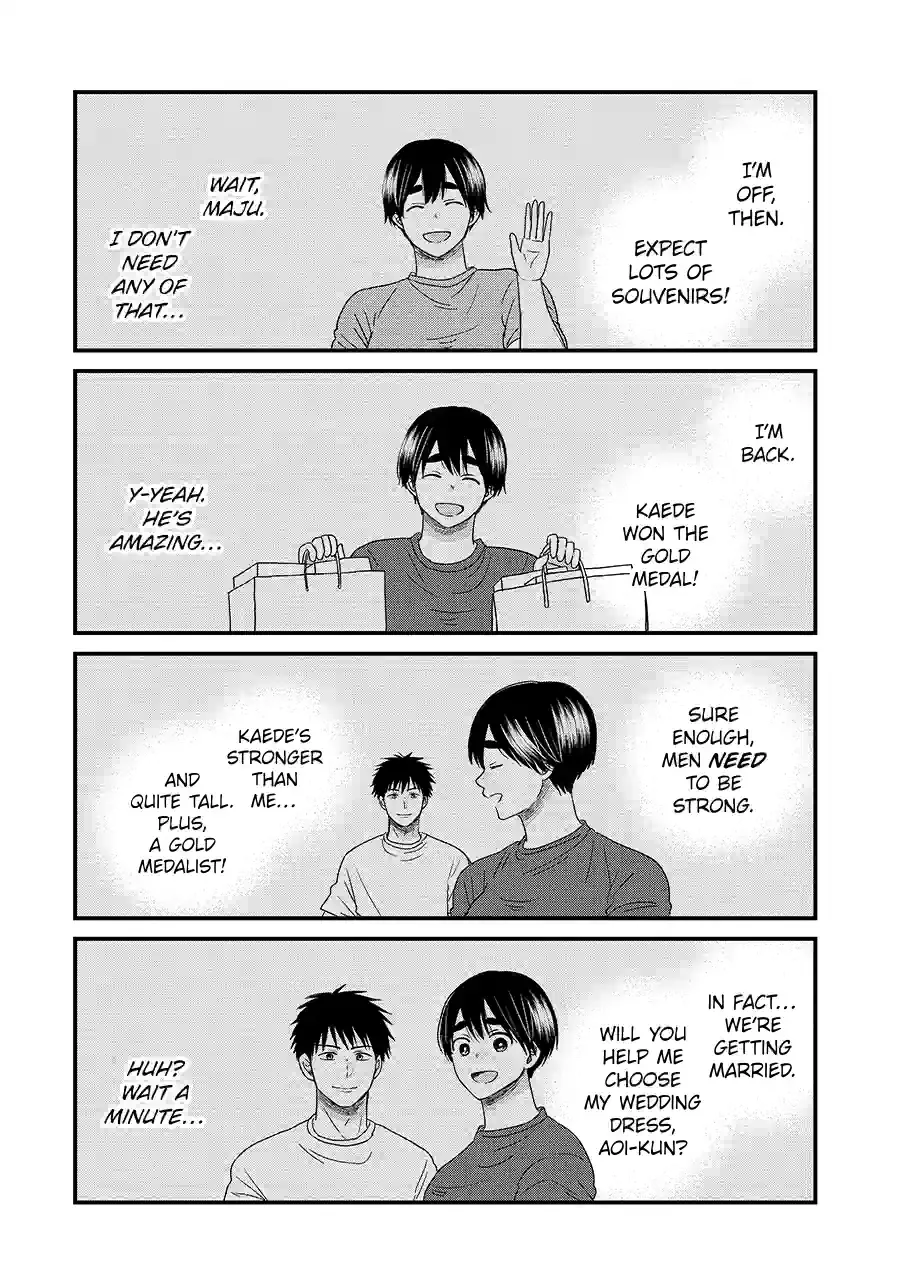 Aoi-kun wa Mukimuki Kanojo wo Koutei shitai Chapter 12.1 page 3 - 