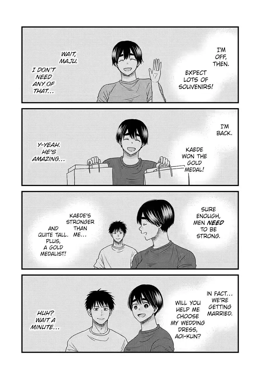 Aoi-kun wa Mukimuki Kanojo wo Koutei shitai Chapter 12 page 3 - 