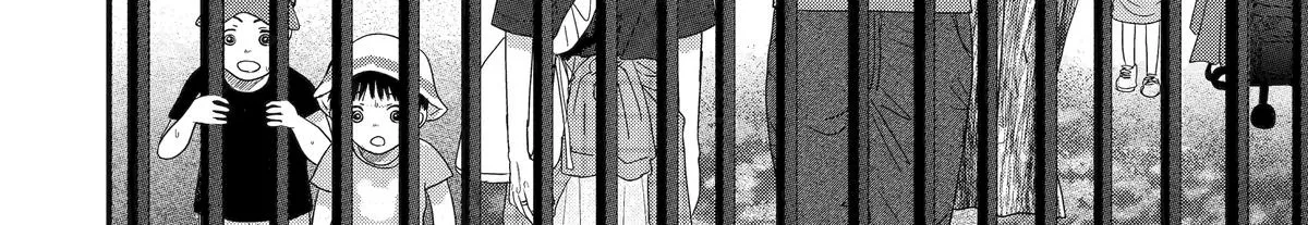 Aoi-kun wa Mukimuki Kanojo wo Koutei shitai Chapter 12 page 39 - 