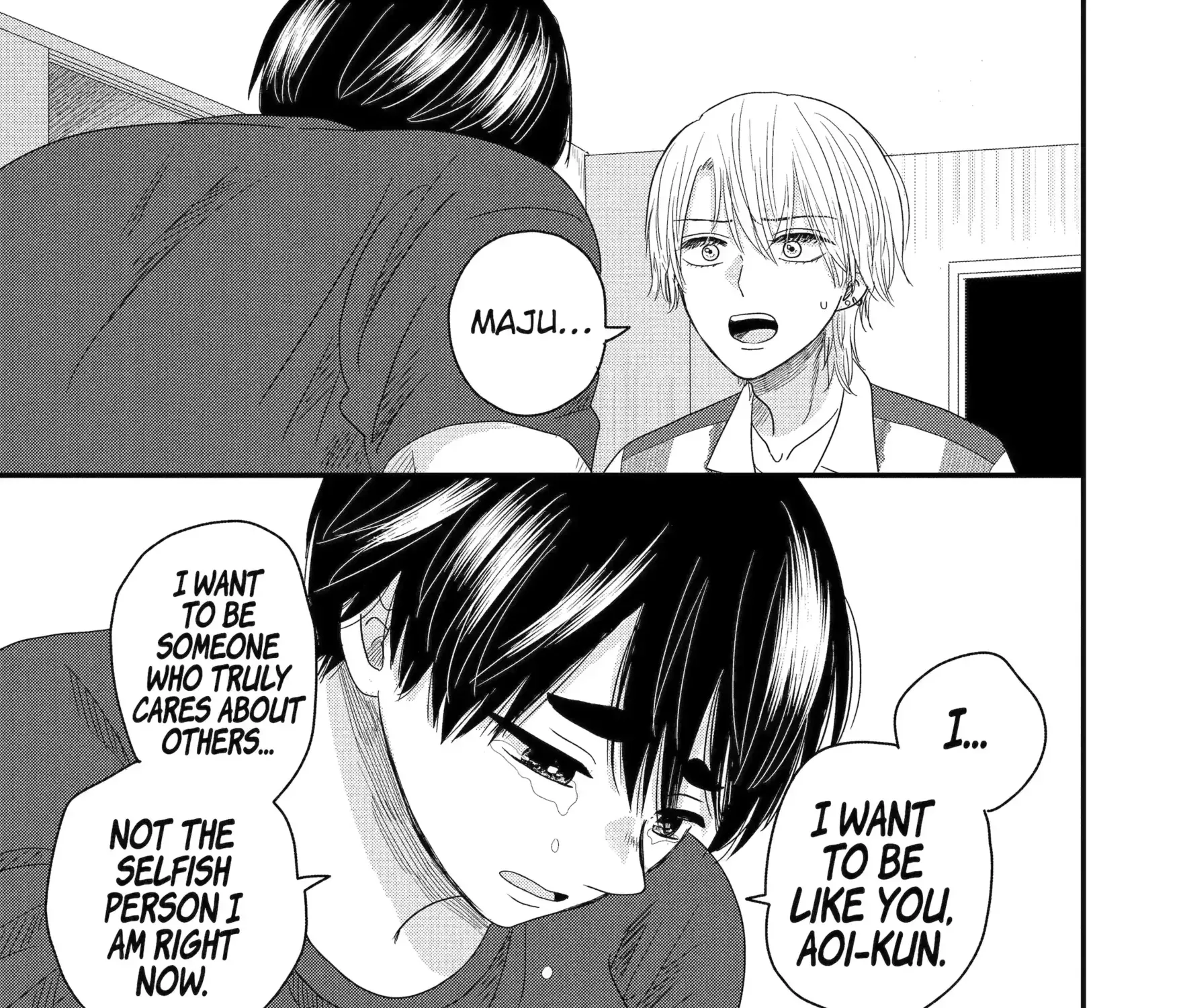 Aoi-kun wa Mukimuki Kanojo wo Koutei shitai Chapter 13.2 page 15 - 