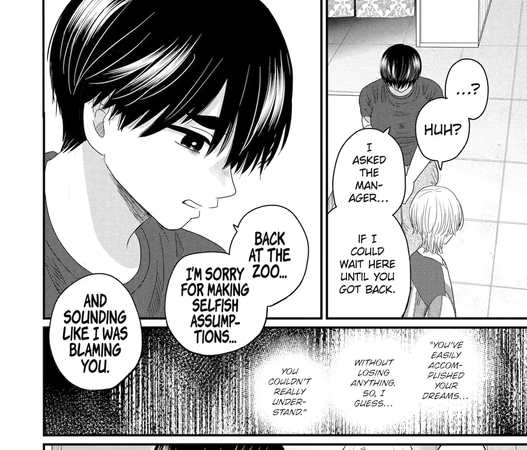 Aoi-kun wa Mukimuki Kanojo wo Koutei shitai Chapter 13.2 page 5 - 