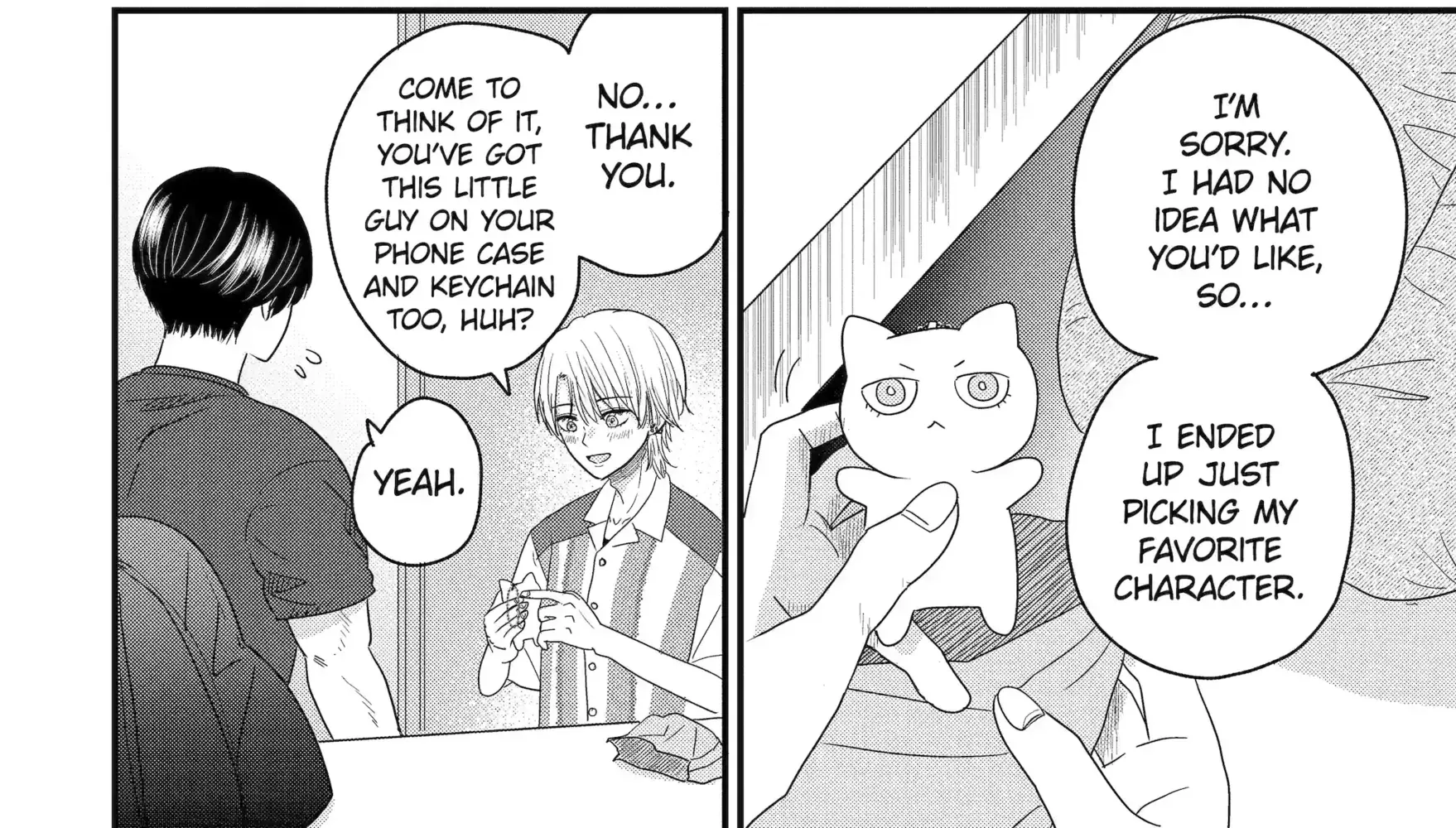 Aoi-kun wa Mukimuki Kanojo wo Koutei shitai Chapter 13.3 page 6 - 