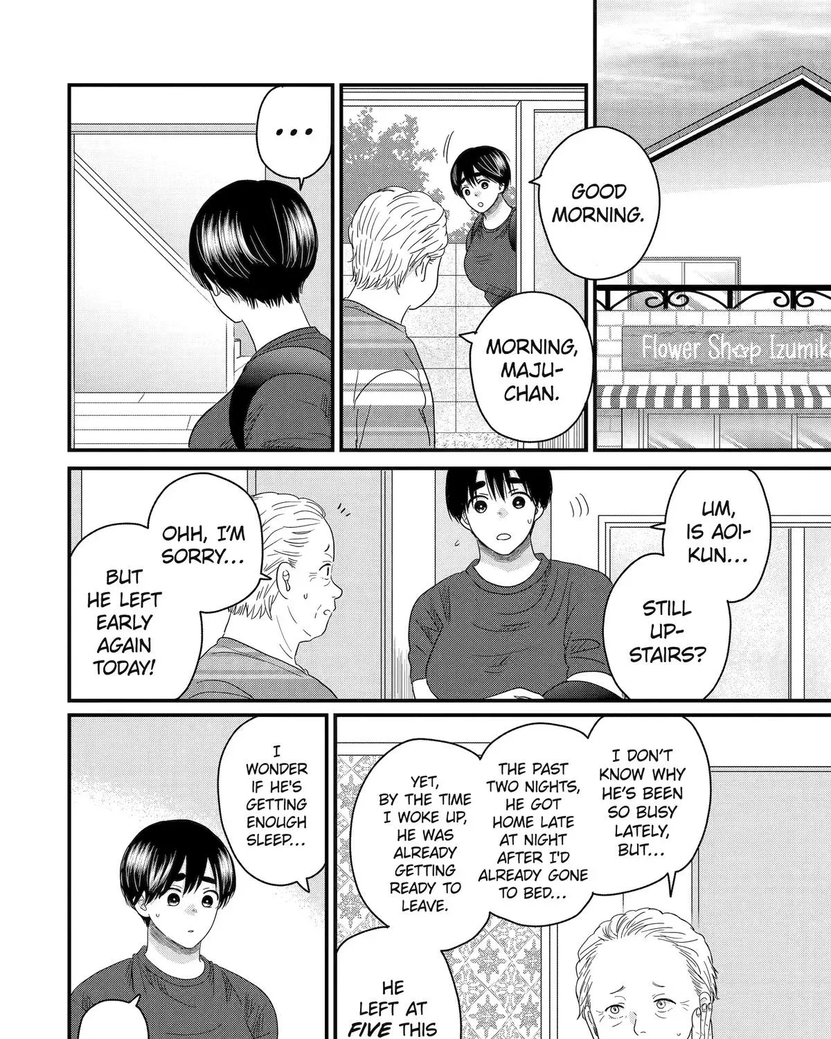 Aoi-kun wa Mukimuki Kanojo wo Koutei shitai Chapter 13 page 11 - 