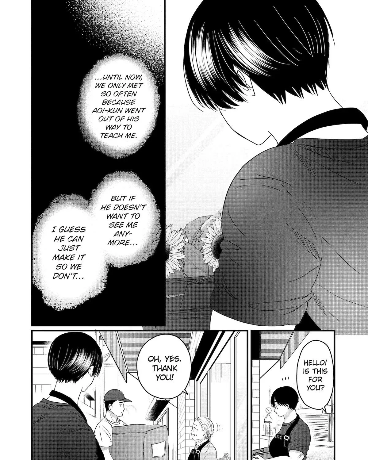Aoi-kun wa Mukimuki Kanojo wo Koutei shitai Chapter 13 page 15 - 