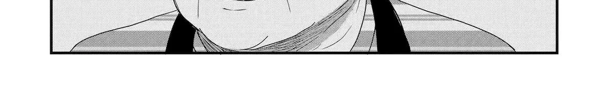 Aoi-kun wa Mukimuki Kanojo wo Koutei shitai Chapter 13 page 32 - 