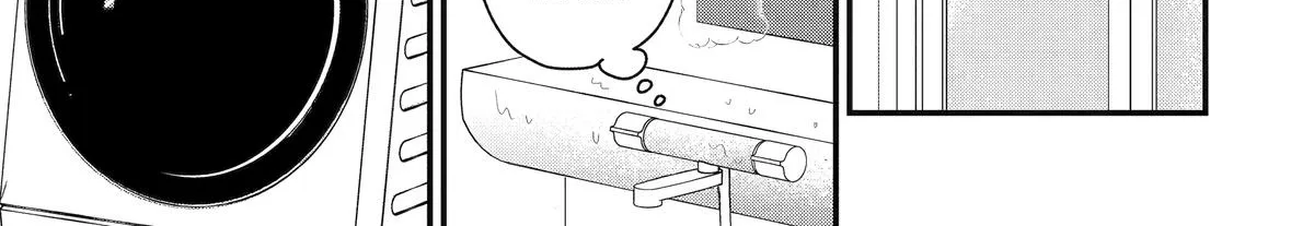 Aoi-kun wa Mukimuki Kanojo wo Koutei shitai Chapter 13 page 66 - 