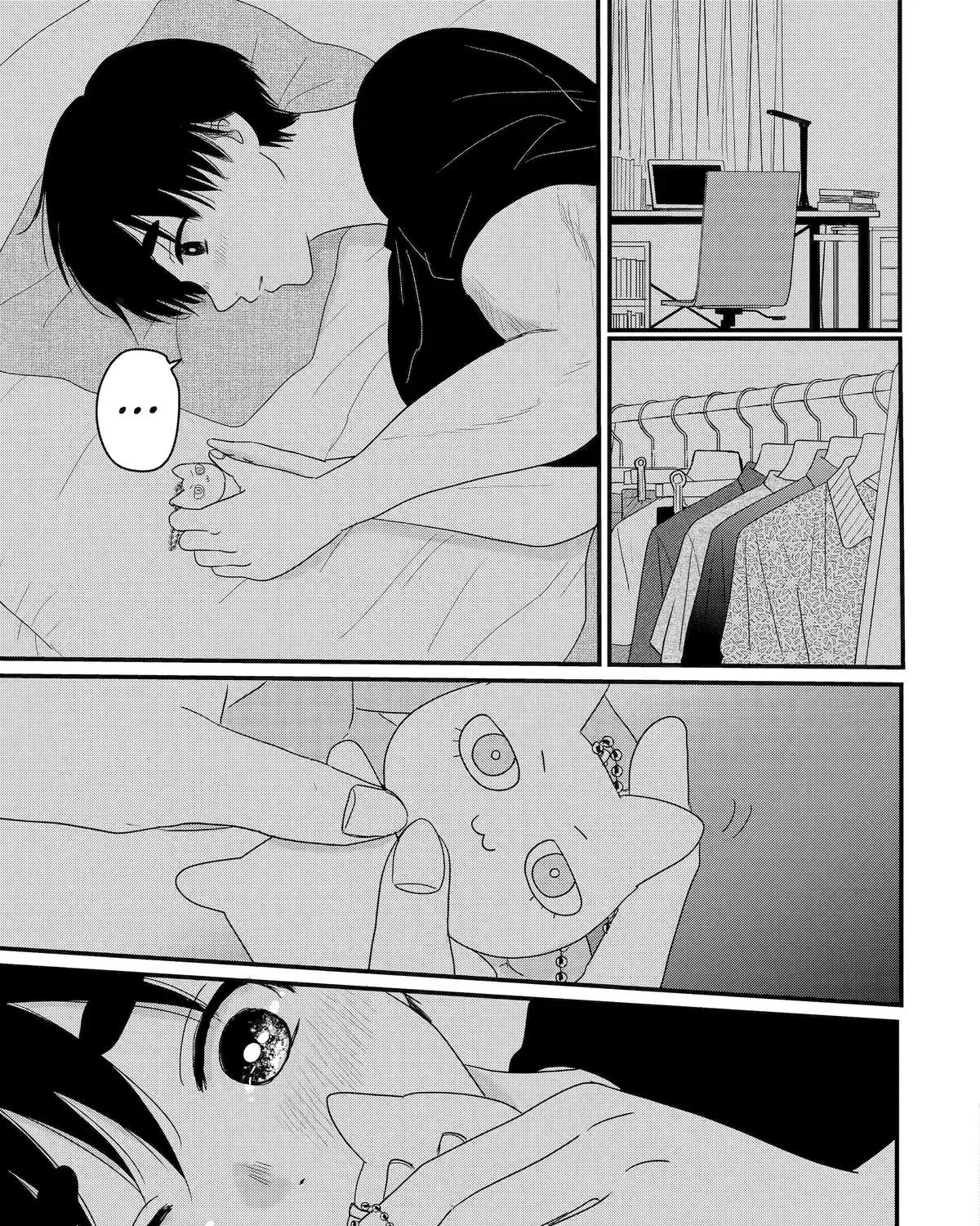 Aoi-kun wa Mukimuki Kanojo wo Koutei shitai Chapter 13 page 69 - 