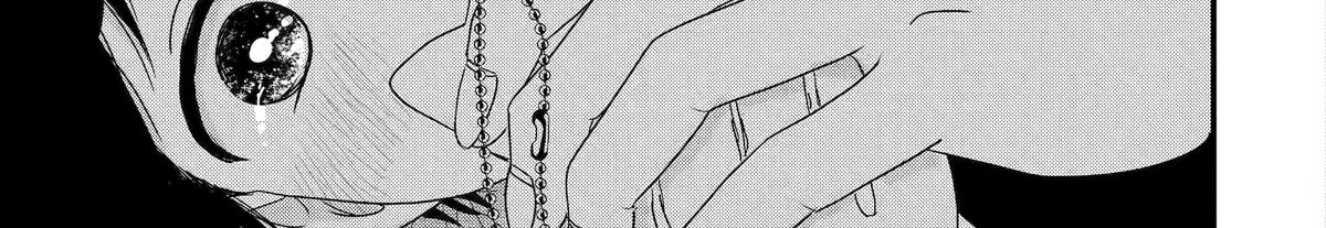 Aoi-kun wa Mukimuki Kanojo wo Koutei shitai Chapter 13 page 70 - 