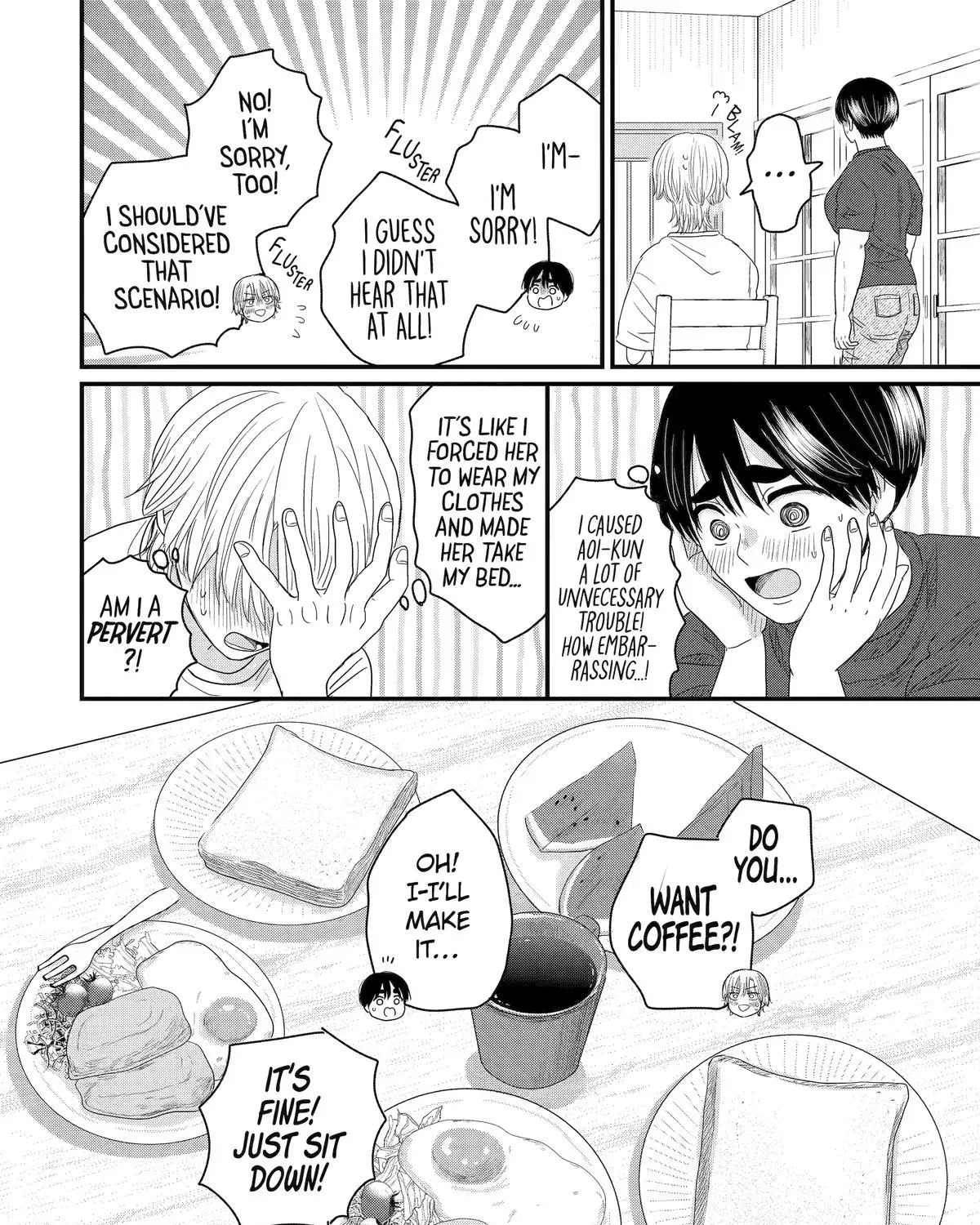 Aoi-kun wa Mukimuki Kanojo wo Koutei shitai Chapter 13 page 75 - 