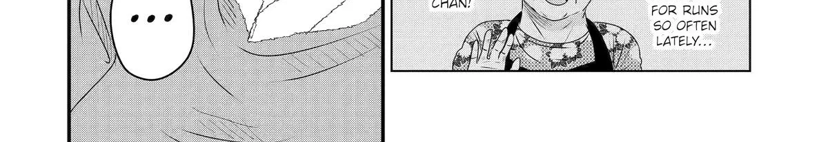 Aoi-kun wa Mukimuki Kanojo wo Koutei shitai Chapter 14 page 4 - 