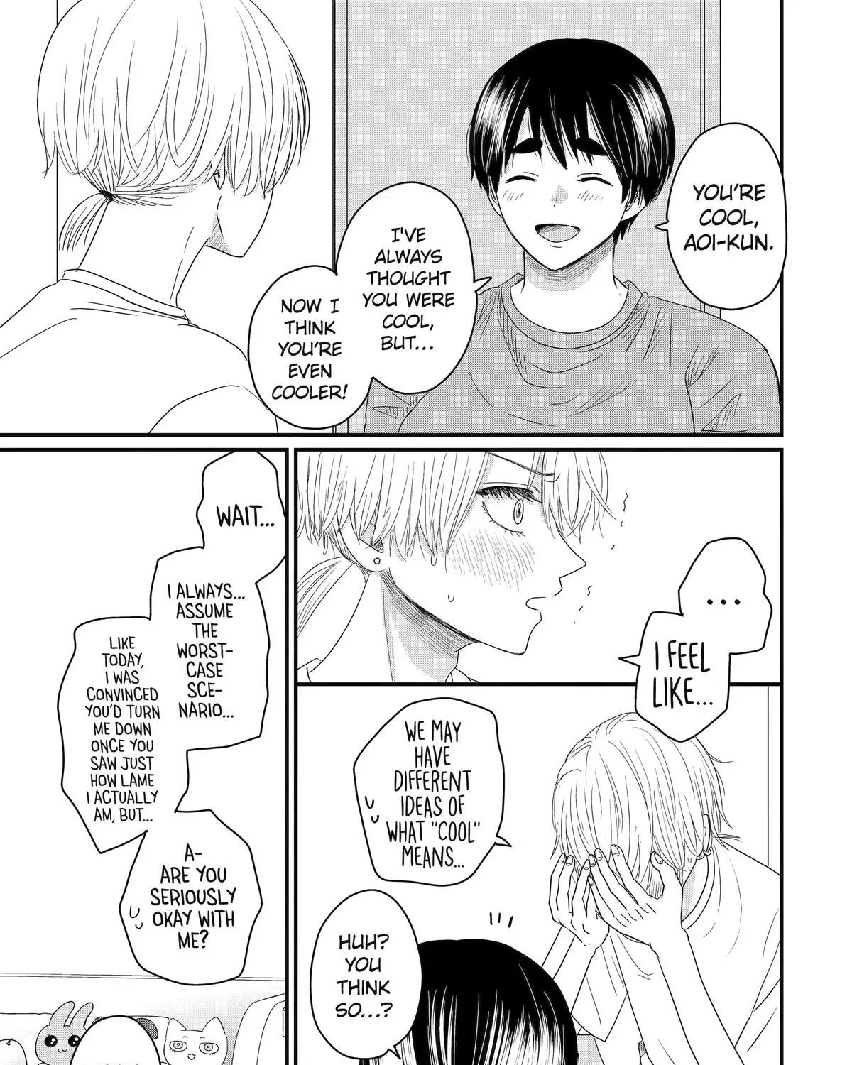 Aoi-kun wa Mukimuki Kanojo wo Koutei shitai Chapter 14 page 33 - 