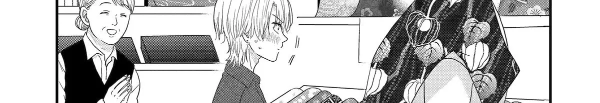 Aoi-kun wa Mukimuki Kanojo wo Koutei shitai Chapter 14 page 78 - 