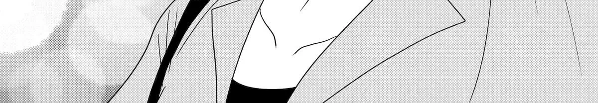 Aoi-kun wa Mukimuki Kanojo wo Koutei shitai Chapter 14 page 88 - 