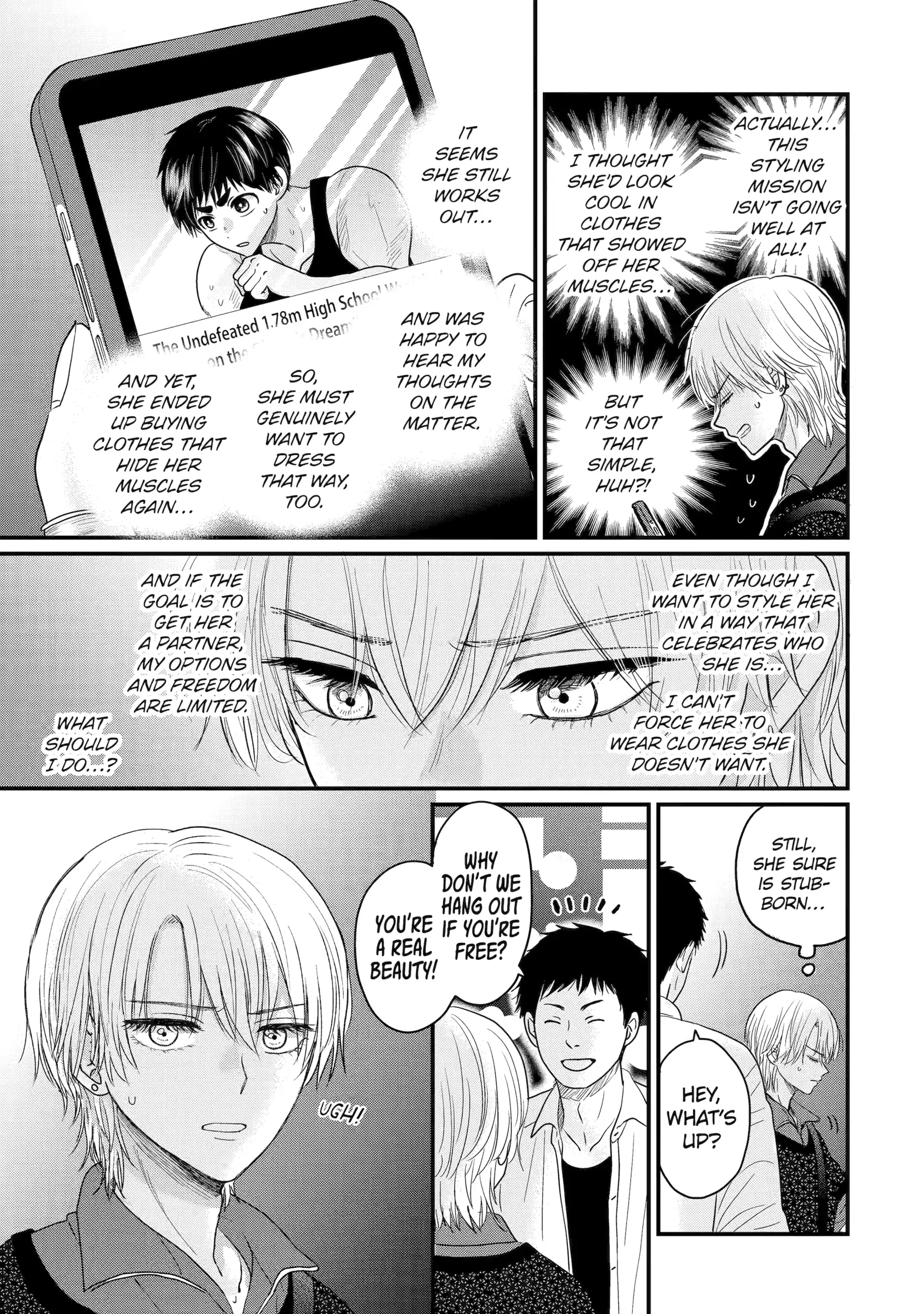 Aoi-kun wa Mukimuki Kanojo wo Koutei shitai Chapter 2.1 page 5 - 