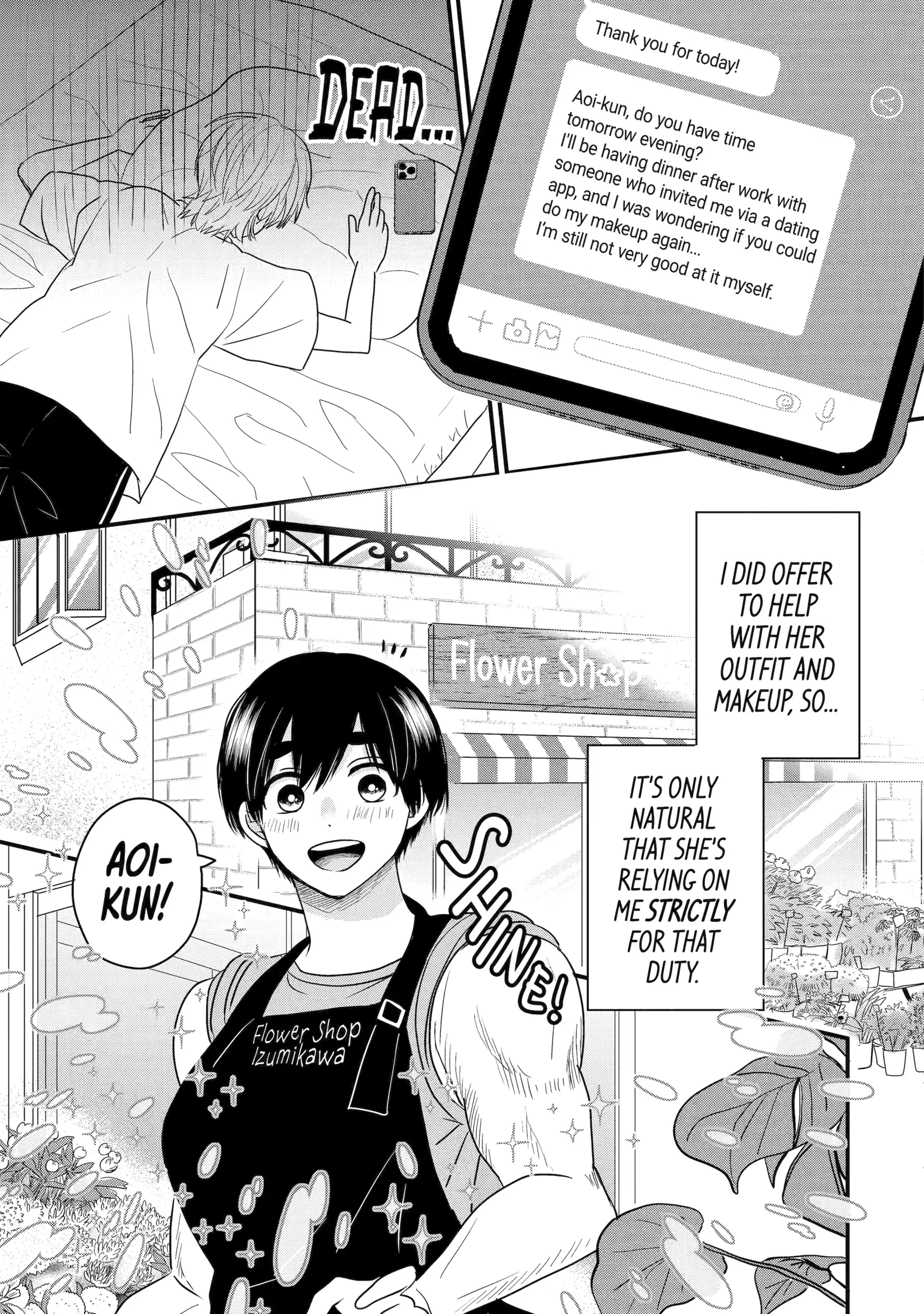 Aoi-kun wa Mukimuki Kanojo wo Koutei shitai Chapter 2.2 page 3 - 