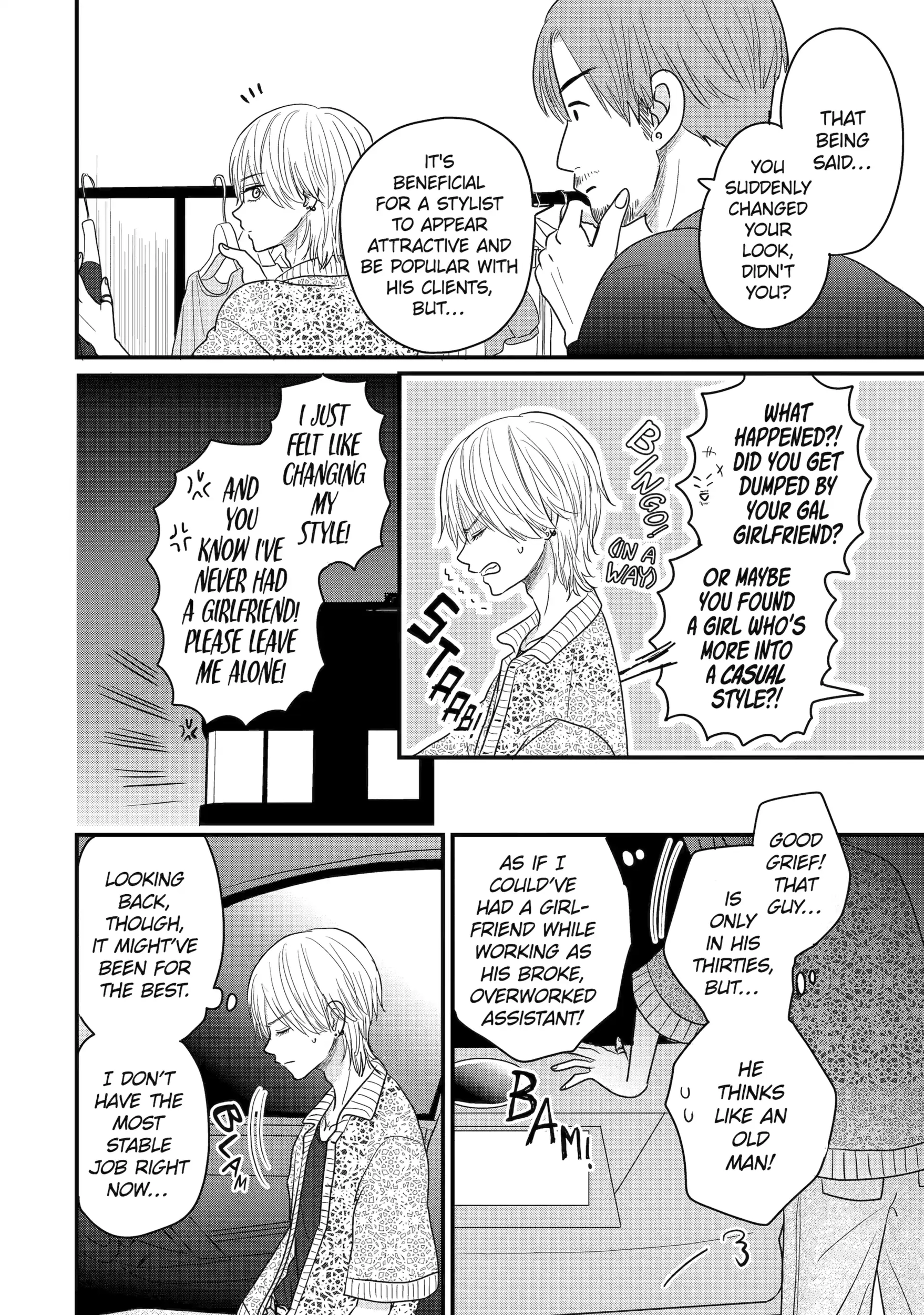 Aoi-kun wa Mukimuki Kanojo wo Koutei shitai Chapter 2.3 page 4 - 