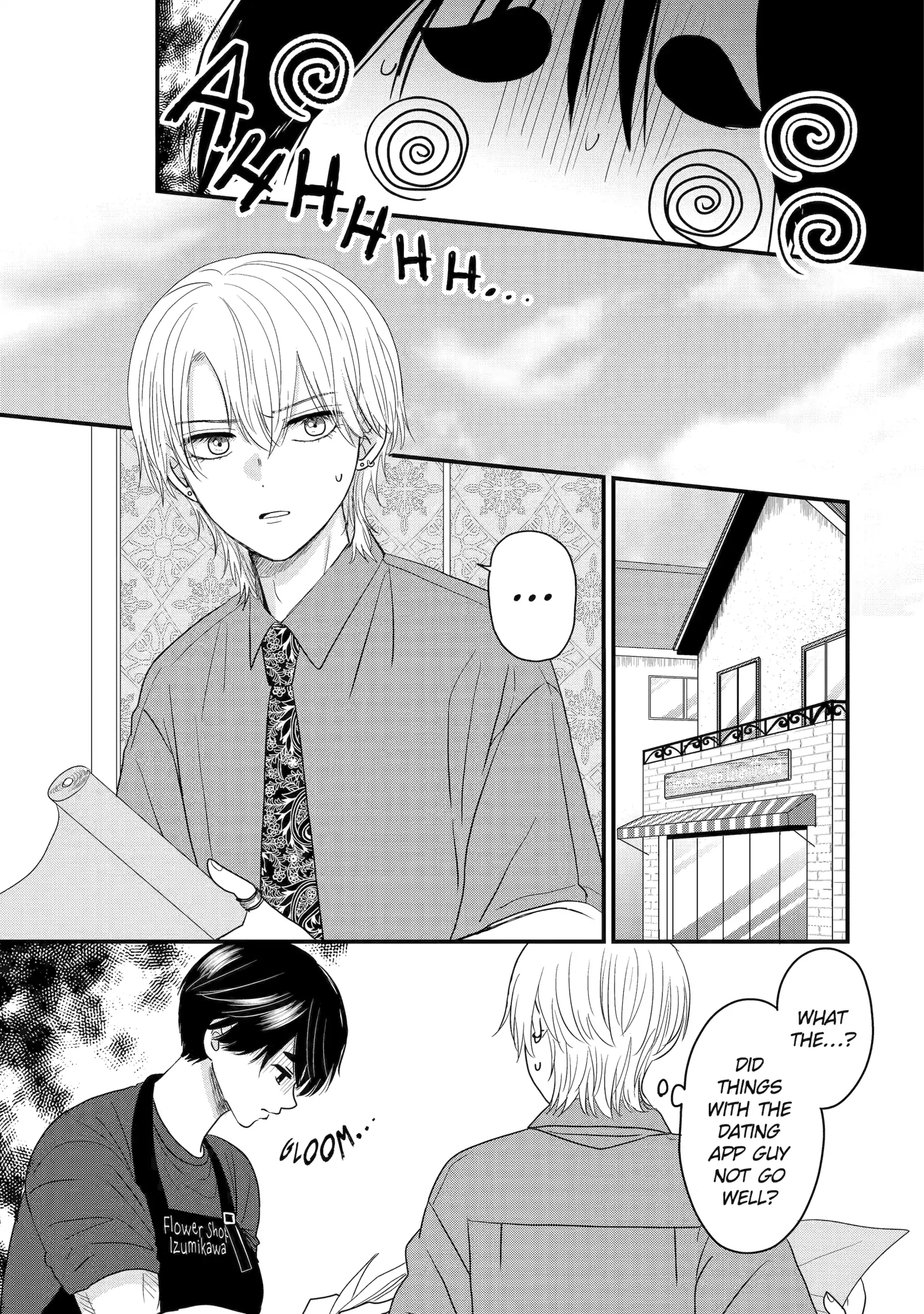 Aoi-kun wa Mukimuki Kanojo wo Koutei shitai Chapter 2.3 page 7 - 