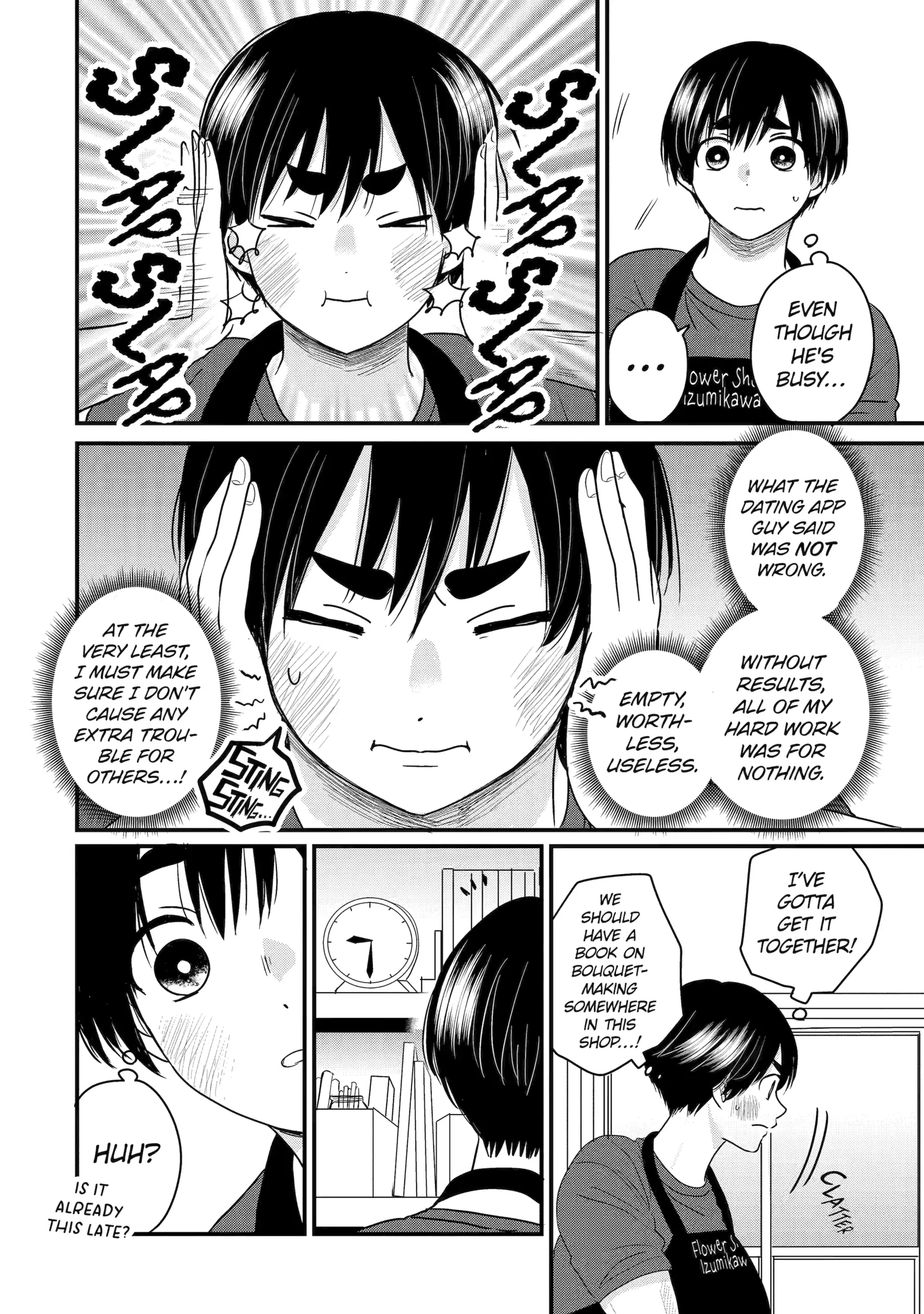 Aoi-kun wa Mukimuki Kanojo wo Koutei shitai Chapter 2.3 page 10 - 