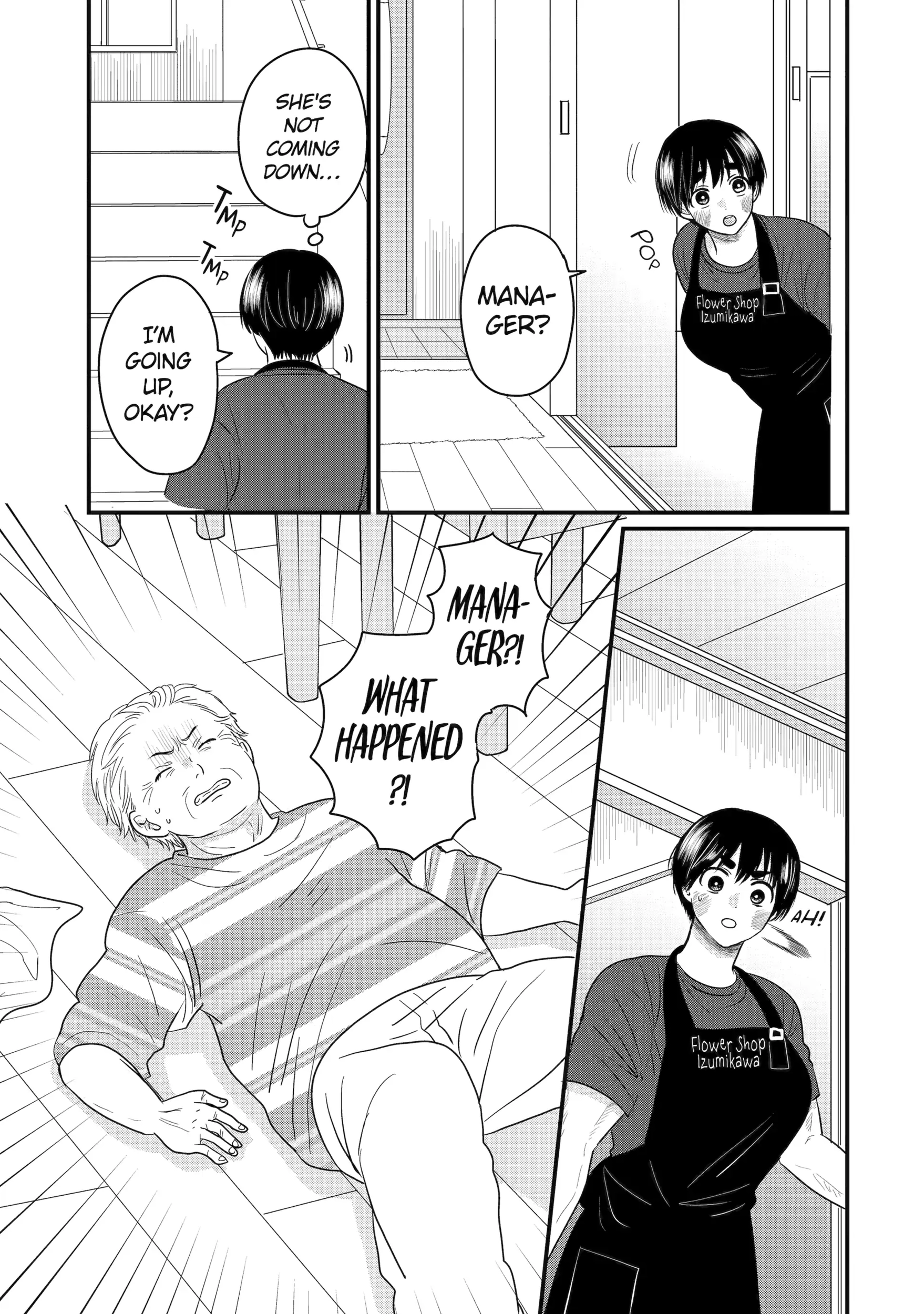 Aoi-kun wa Mukimuki Kanojo wo Koutei shitai Chapter 2.4 page 1 - 