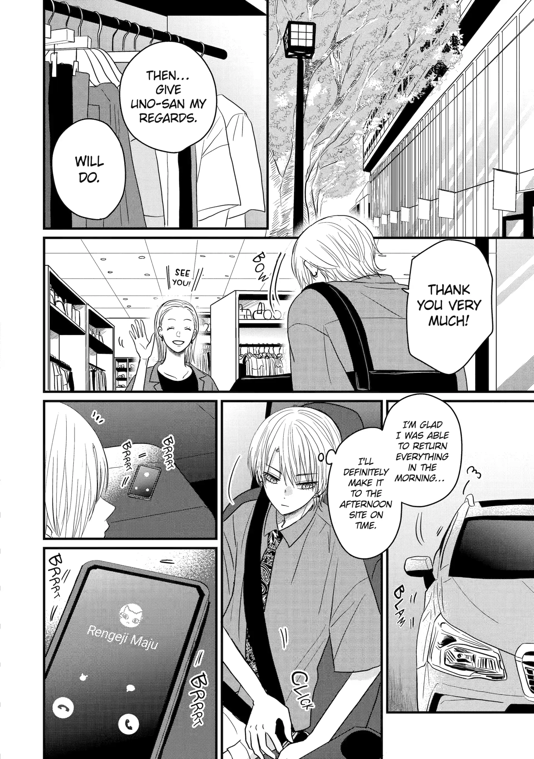 Aoi-kun wa Mukimuki Kanojo wo Koutei shitai Chapter 2.4 page 2 - 